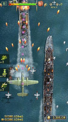 ВЗЛОМ iFighter 1945. ЧИТ на монеты, UNLOCK. ВЗЛОМ iFighter 1945. ЧИТ на монеты, UNLOCK.