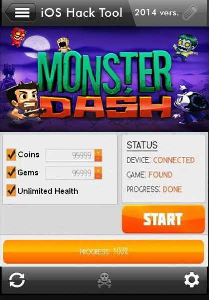 ВЗЛОМ Monster Dash. ЧИТ на монеты и кристаллы. ВЗЛОМ Monster Dash. ЧИТ на монеты и кристаллы.