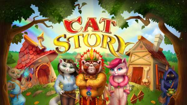 ВЗЛОМ Cat Story. ЧИТ на монеты и кристаллы. ВЗЛОМ Cat Story. ЧИТ на монеты и кристаллы.