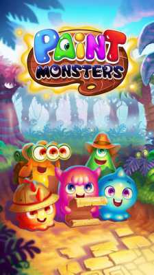 ВЗЛОМ Paint Monsters. ЧИТ на монеты и жизни. ВЗЛОМ Paint Monsters. ЧИТ на монеты и жизни.