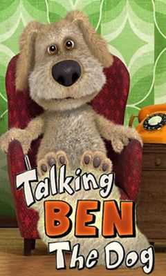 ВЗЛОМ Talking Ben the Dog. ЧИТ на предметы. ВЗЛОМ Talking Ben the Dog. ЧИТ на предметы.