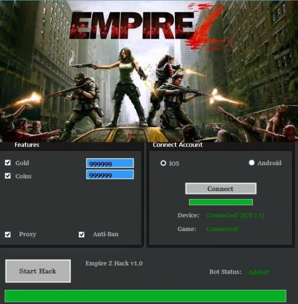 ВЗЛОМ Empire Z. ЧИТ на золото и монеты. ВЗЛОМ Empire Z. ЧИТ на золото и монеты.