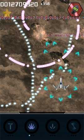 ВЗЛОМ Squadron Bullet Hell Shooter. ЧИТ на неузявимость + oneshotmod. ВЗЛОМ Squadron Bullet Hell Shooter. ЧИТ на неузявимость + oneshotmod.