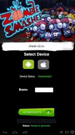 ВЗЛОМ Zombie Smasher. ЧИТ на мозги. ВЗЛОМ Zombie Smasher. ЧИТ на мозги.