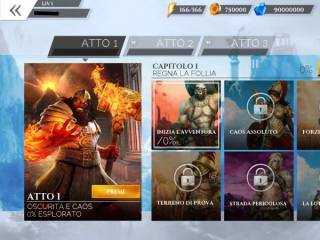 чит Gods of Rome