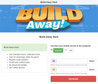 Чит Build Away!
