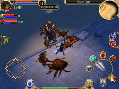 Взломанная Titan Quest