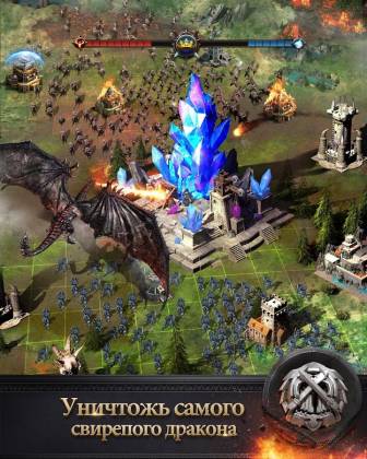 Скачать Clash of Kings