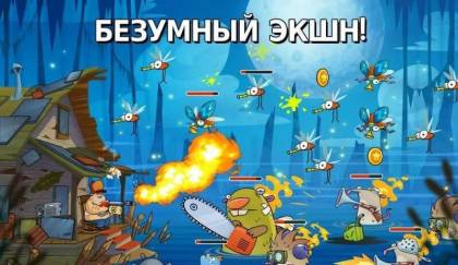 Игра Swamp Attack