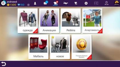 ИграAvakin Life
