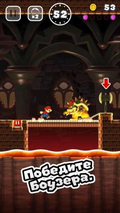 Быстрый и надежный взлом игры Super Mario Run