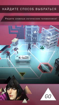 Простая и быстрая установка deus ex go с модами