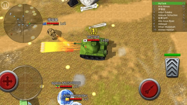 Взлом Battle Tank убрать рекламу