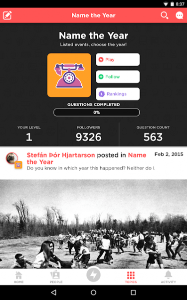 Взлом QuizUp скрытие рекламы